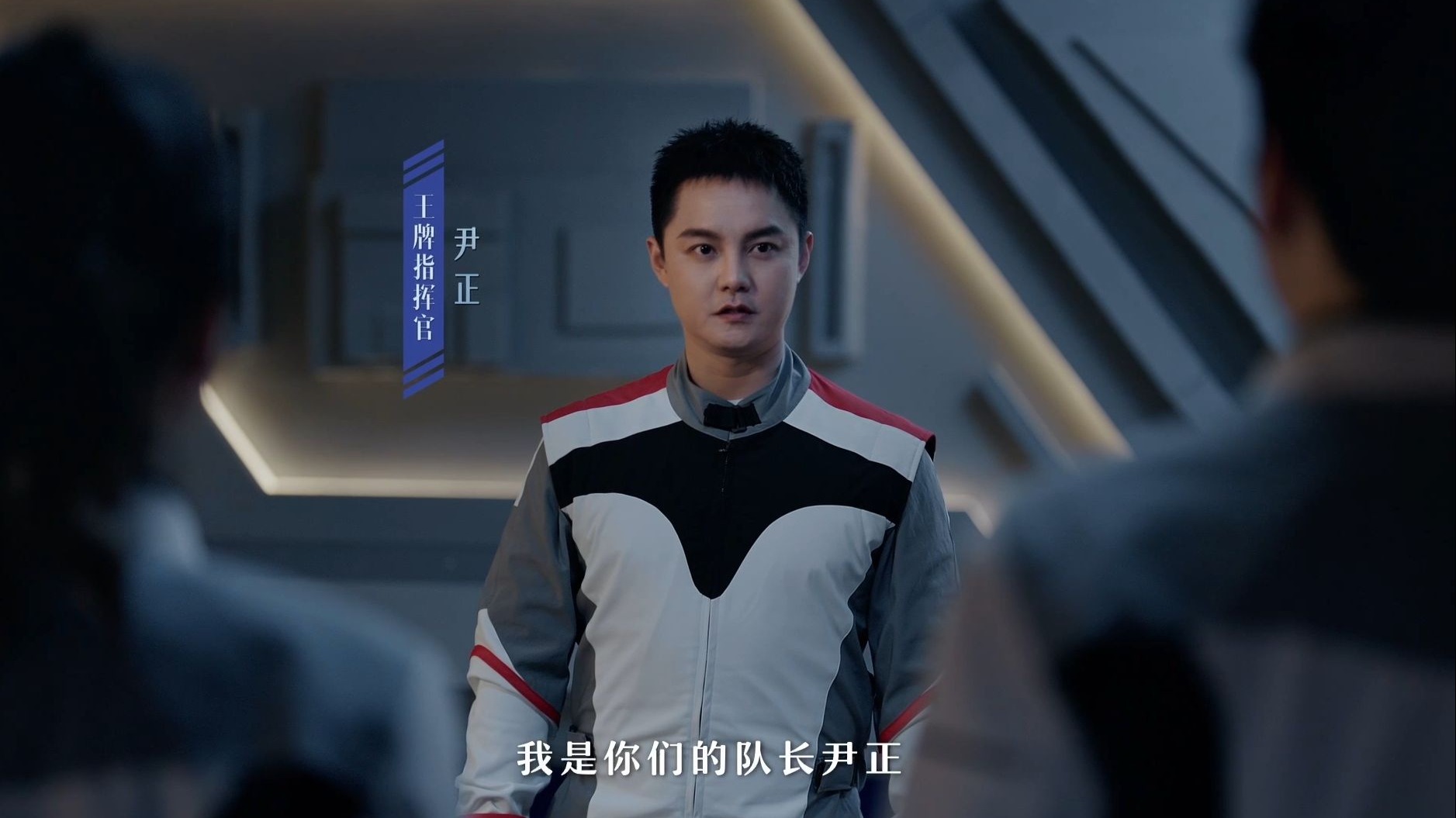 包含【青训新星】未来领军人物潜力无限的词条 包含【青训新星】未来领军人物潜力无限的词条