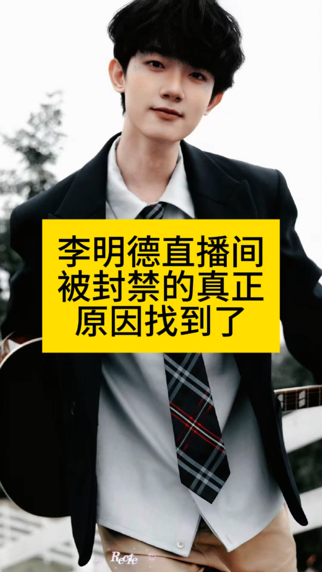 焦点人物：李明表现全面，攻防两端都做出贡献！的简单介绍