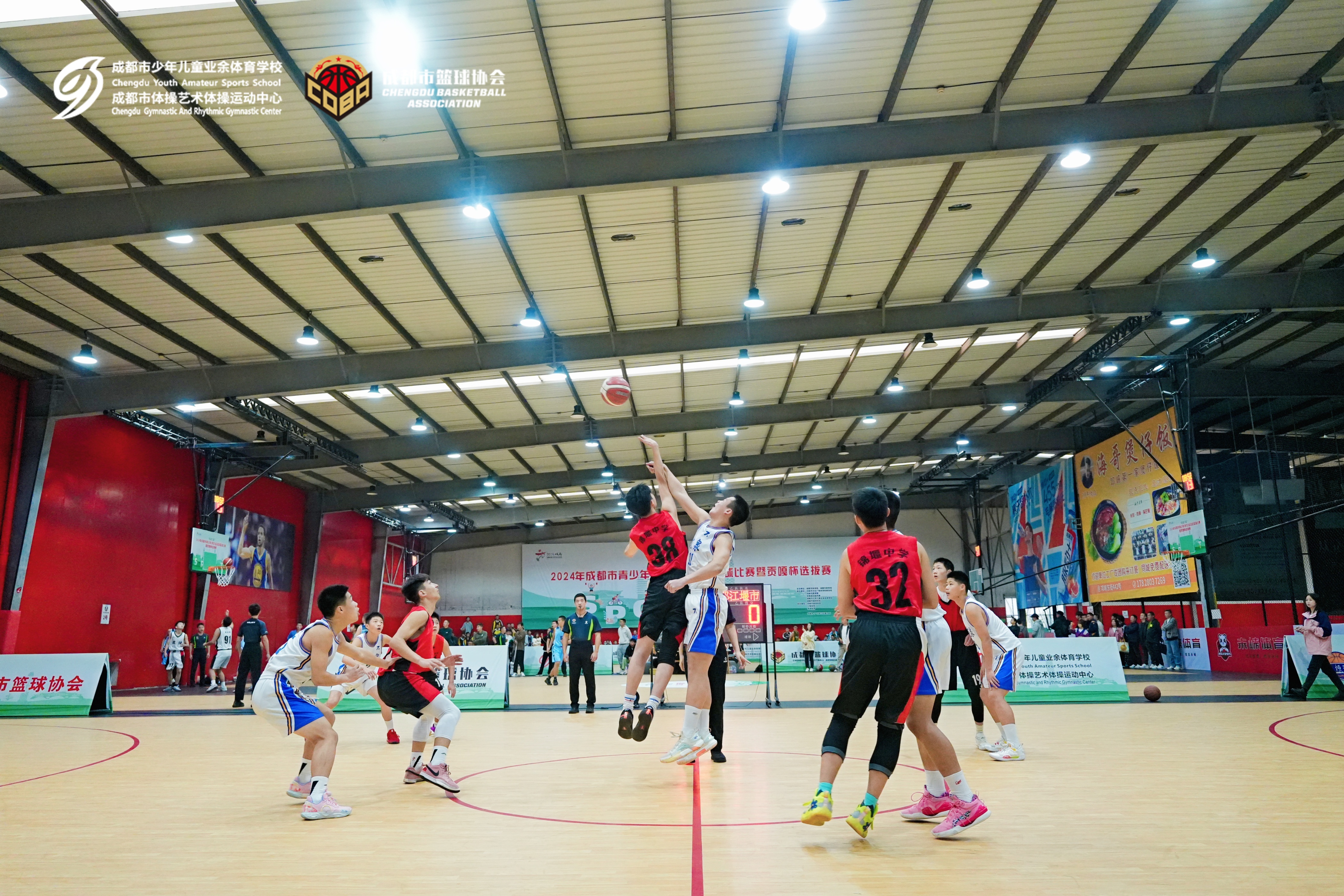 关于未来之星！青少年篮球“杯赛”在广东举办，助力全国青训发展的信息