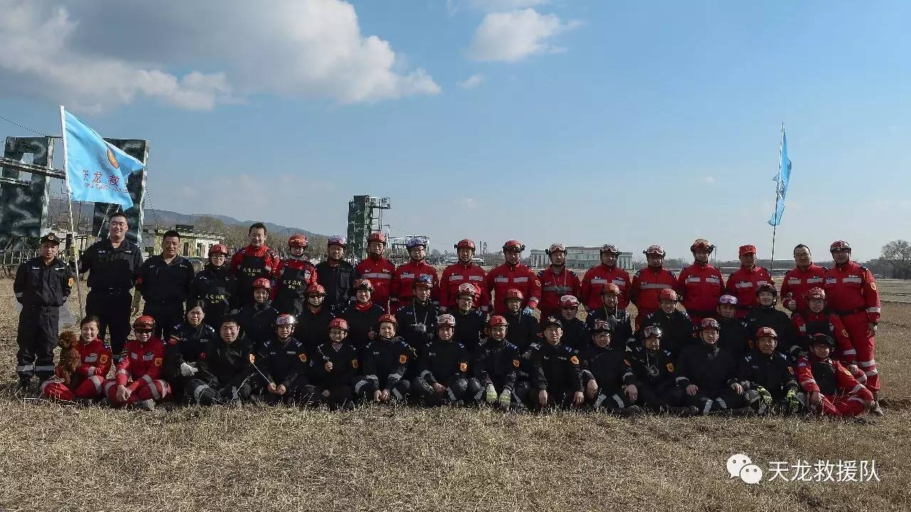 包含青训设备引进国际先进仿真系统,提升实战能力的词条 包含青训设备引进国际先进仿真系统,提升实战能力的词条