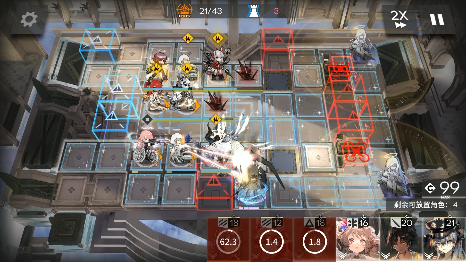 包含明日方舟“策略突围”锦标赛火热进行，战队全力拼搏的词条