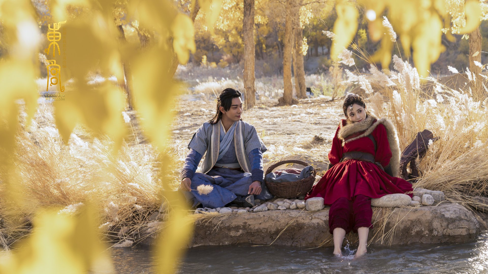 战术创新：新颖打法革新比赛节奏，战术创新的方法有哪些