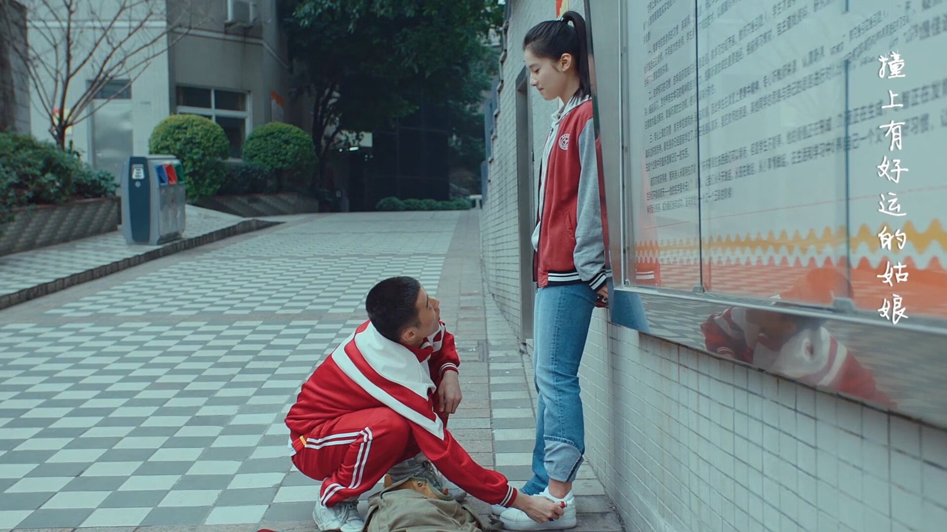 战术创新：顶级球队的“秘笈”曝光，战术peq