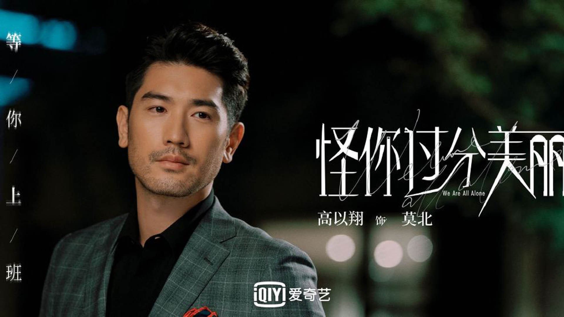 RNG关键战役精彩回顾，rng经典比赛