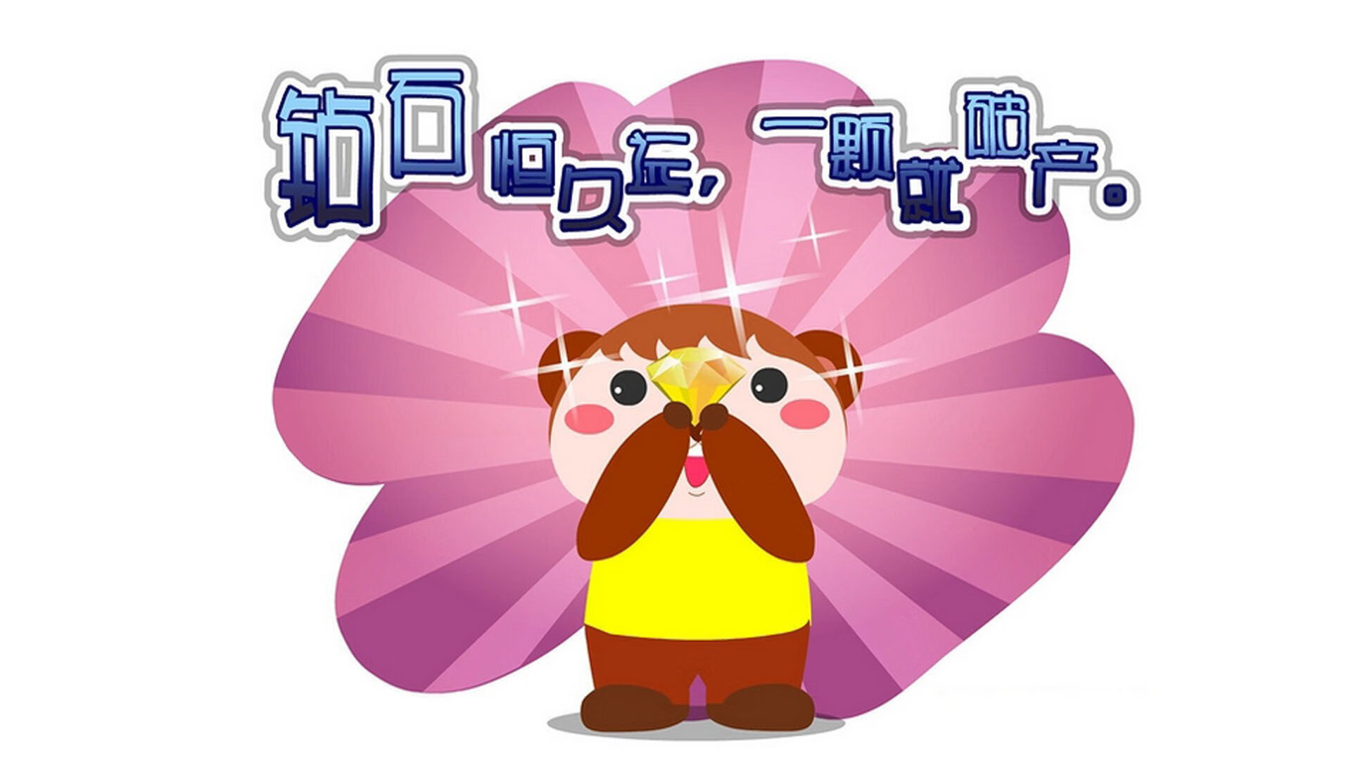 巴萨客场1-1战平巴列卡诺，错失两分，巴萨2-1逆转巴列卡诺晋级