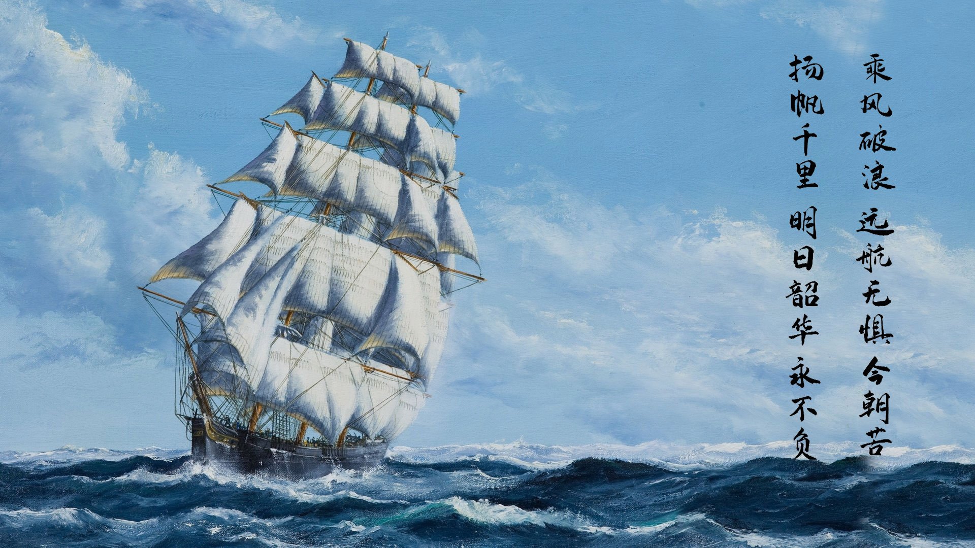 快船队经理公开新赛季计划 欲重振球队雄风,快船球队阵容