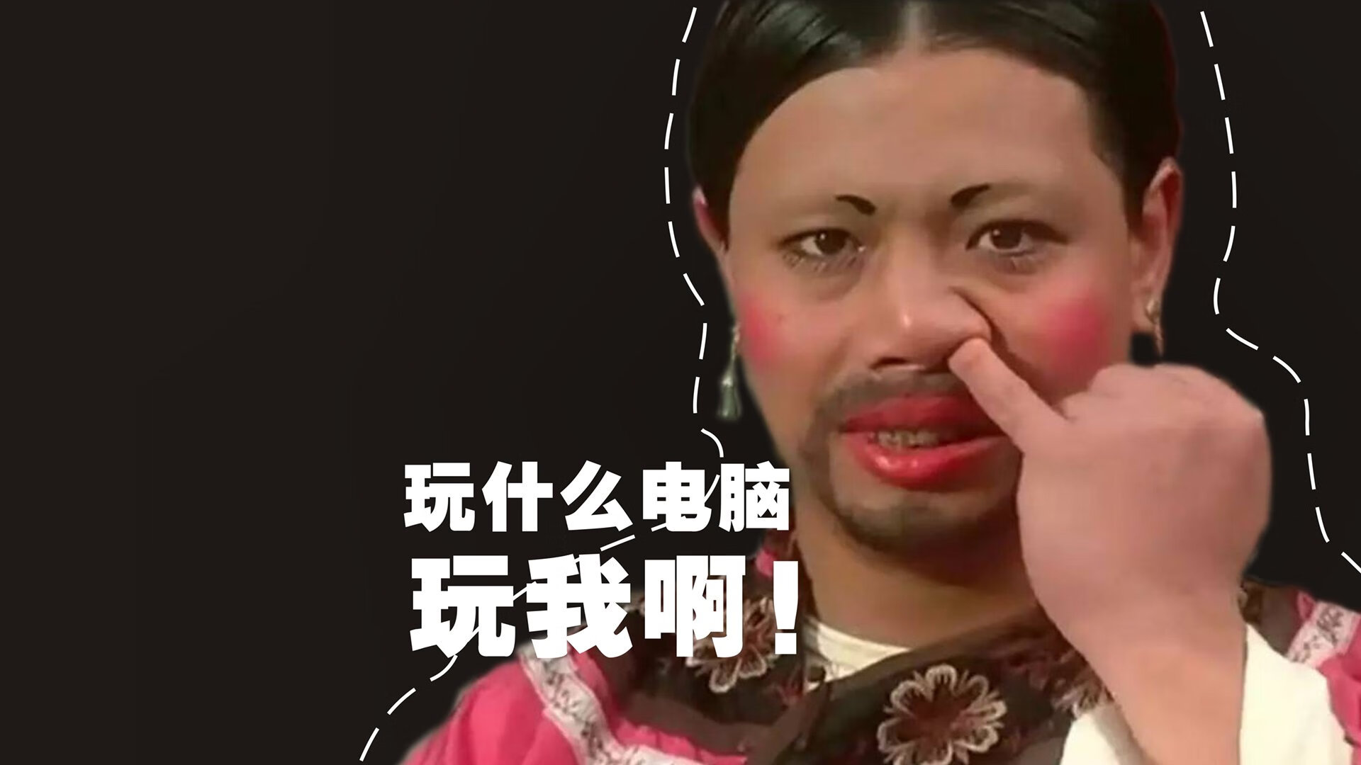 比赛中球队在绝境中挣扎,终于获得胜利,比赛中球队在绝境中挣扎,终于获得胜利了