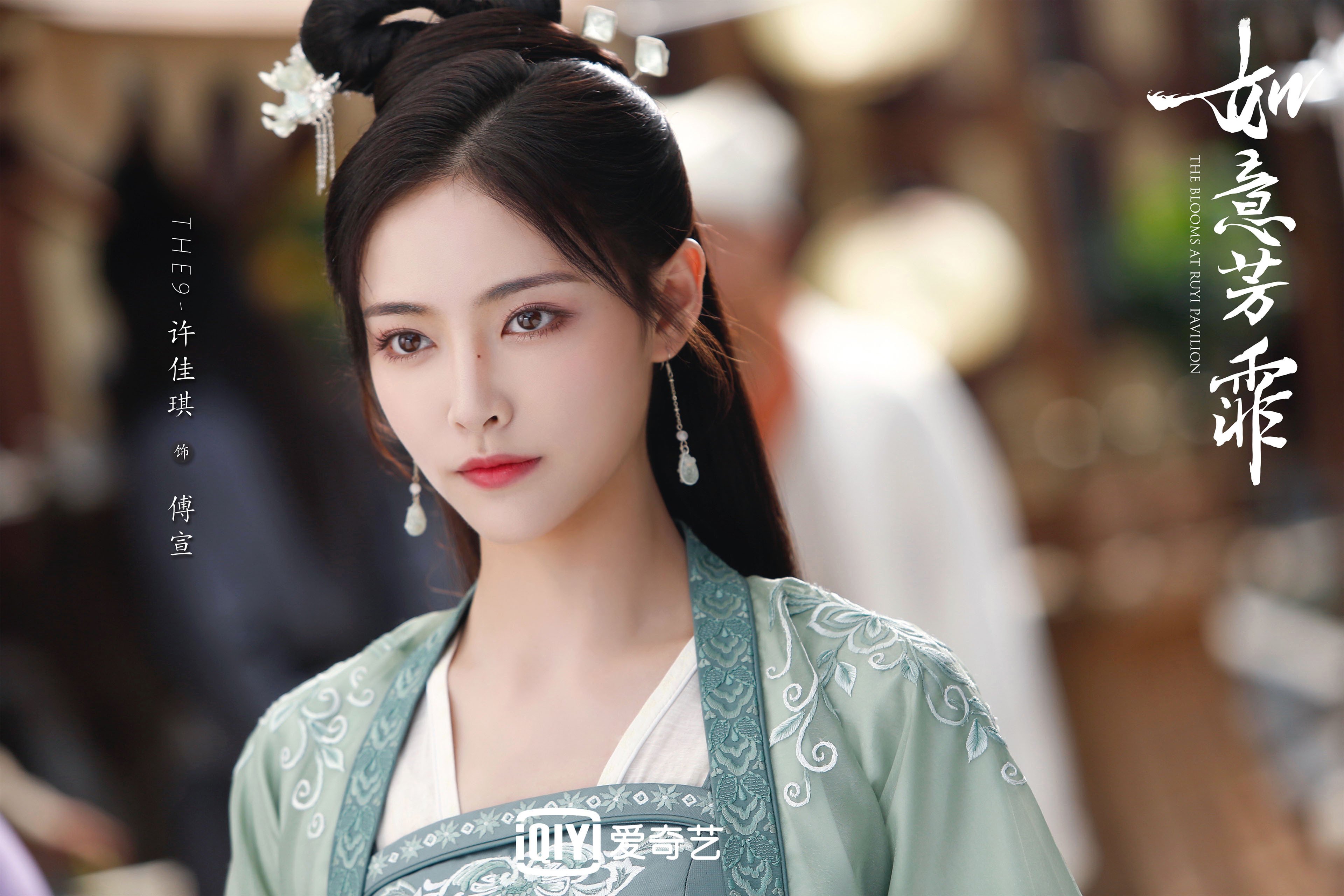 比赛开始前队员热身，迎战艰难一役，比赛前热身的成语