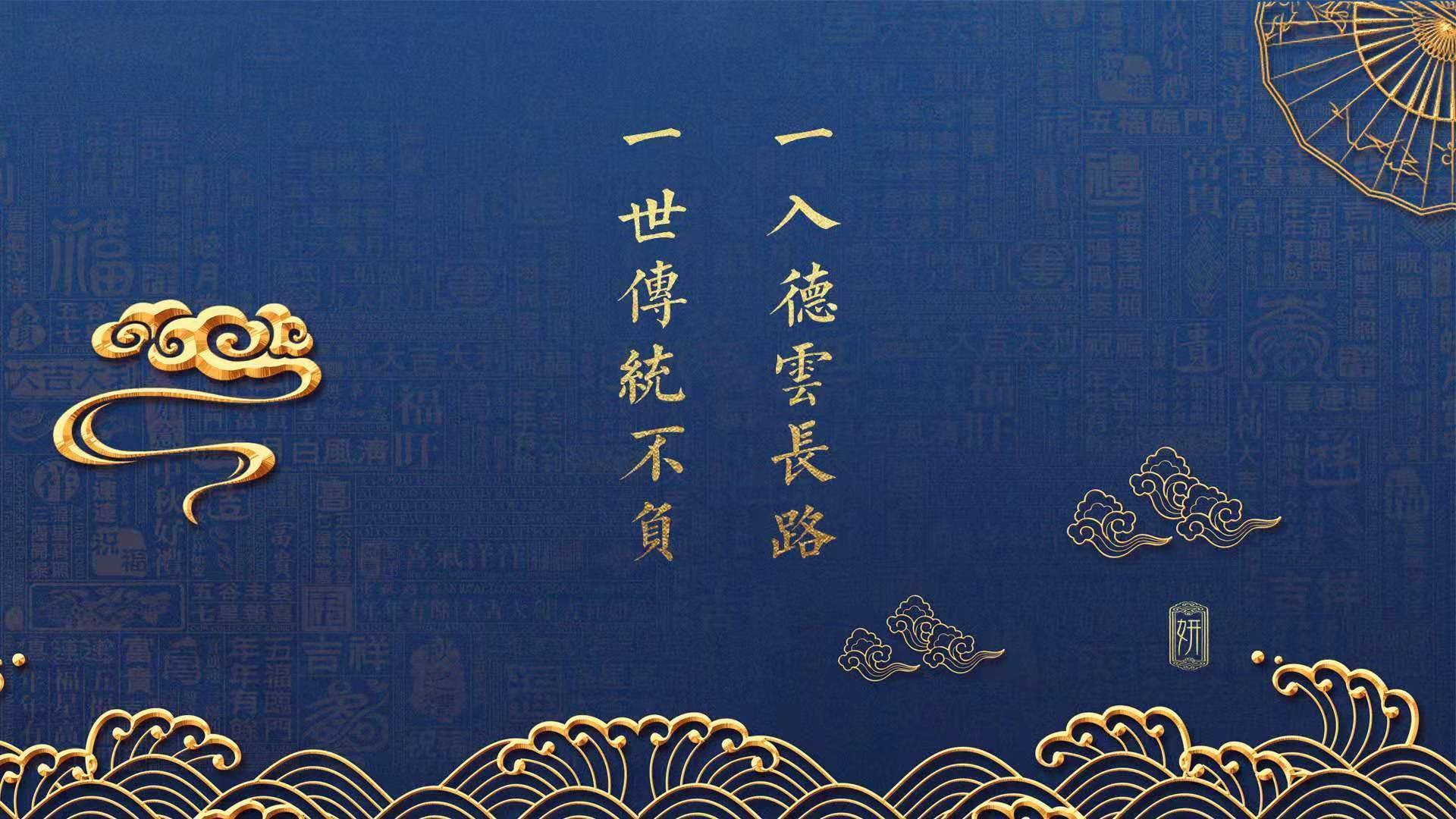 篮网队主控伤愈复出，球队盼胜利稳固排名，篮网的队