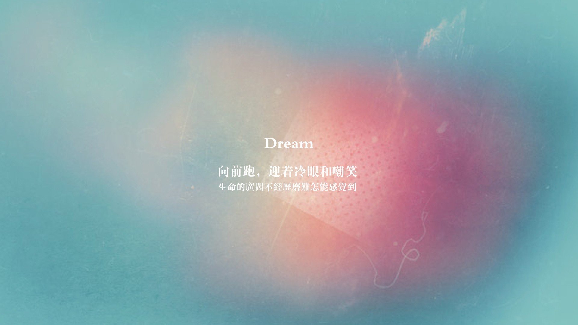 英超球队通过视频分析优化防守站位与协防效率，英超攻防转换