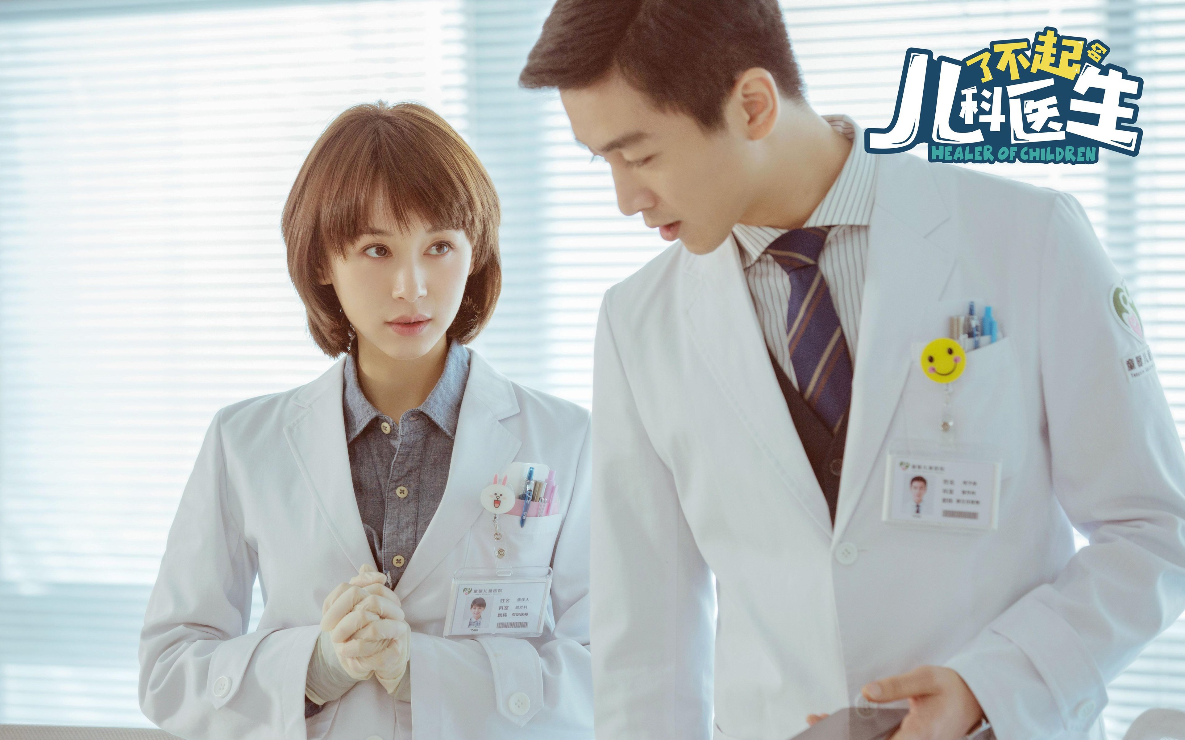 李娜课堂上用幽默讲述职业生涯转折,李娜发言