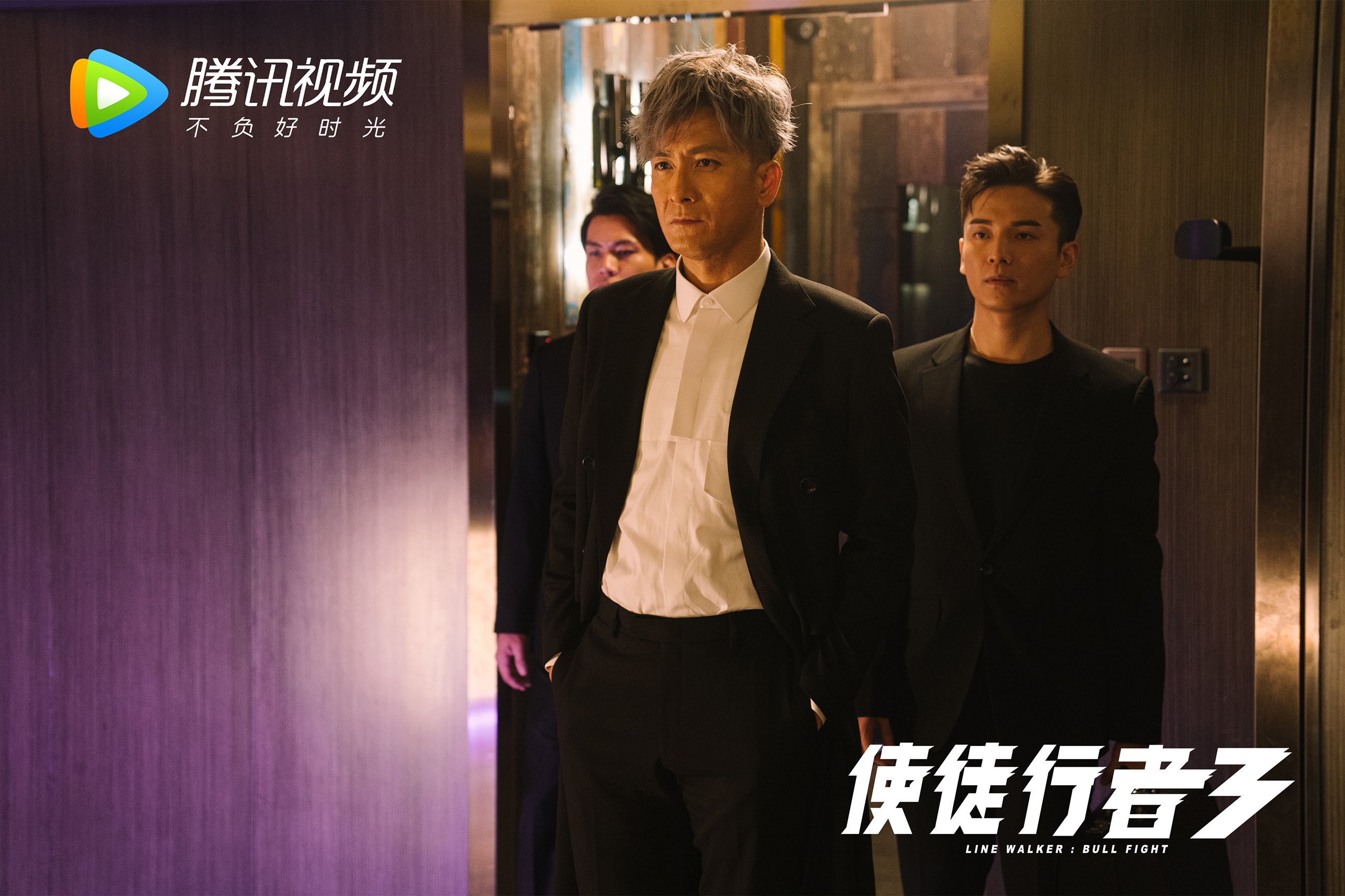 欧洲杯精彩纷呈:变阵、突破、奇迹不断!,欧洲杯秒懂百科