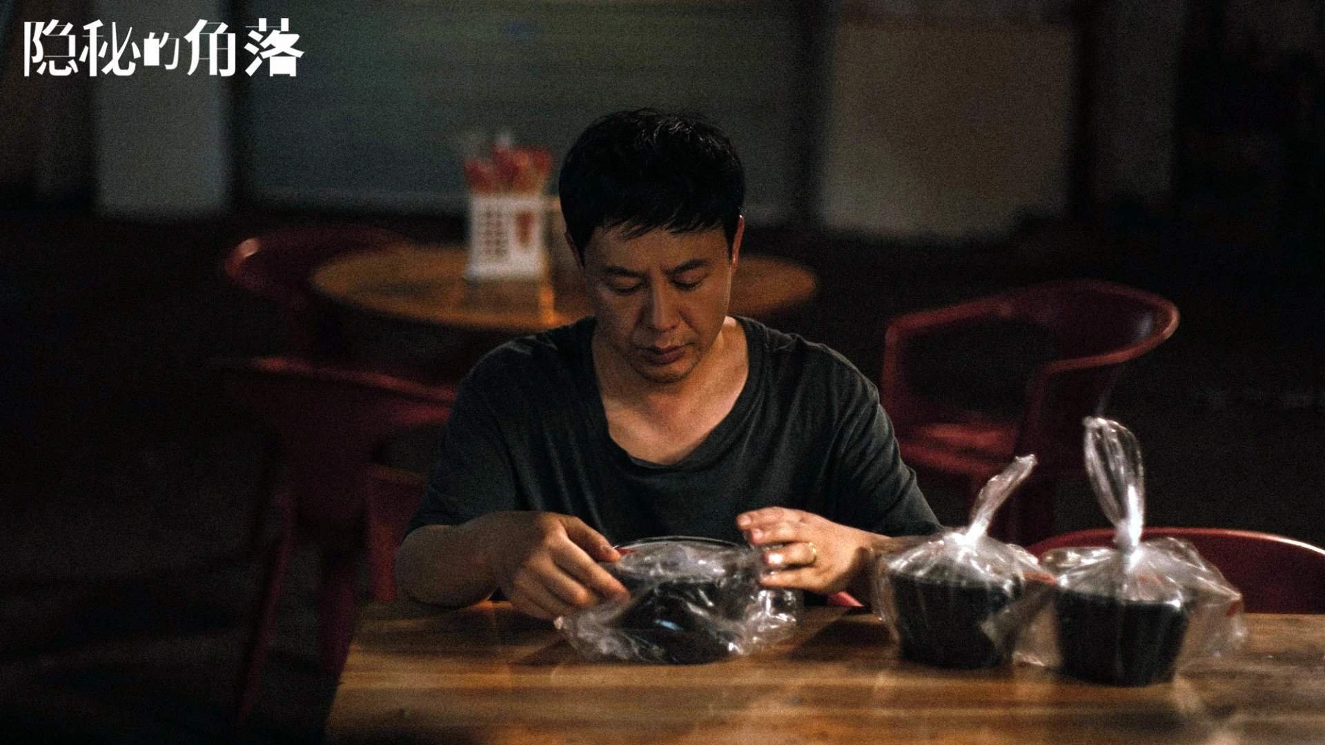 职业联赛管理系统更新增强数据统计与分析功能，职业比赛数据