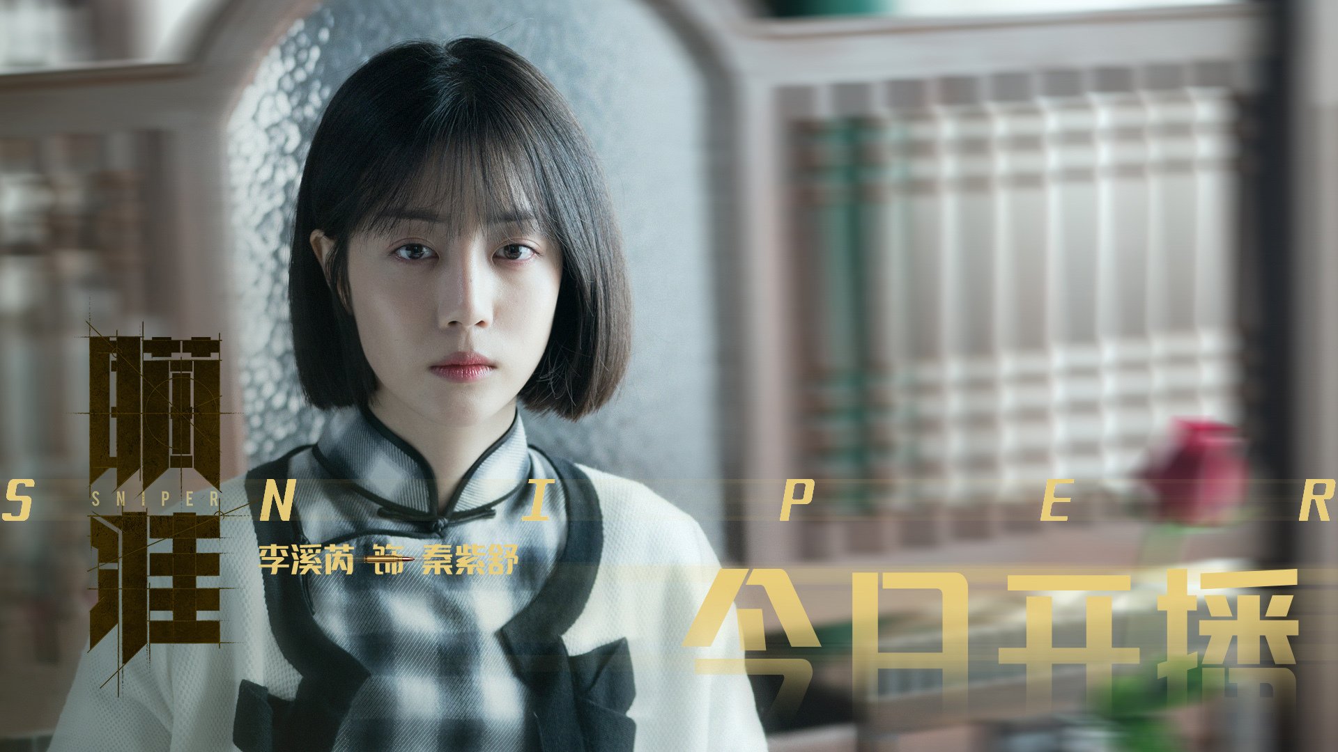 赞比亚男篮在非洲预赛中全力以赴,迎头赶上奥运大舞台,赞比亚男子足球国家队